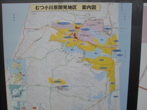 public map of the nuclear and military installations around Rokkasho-mura