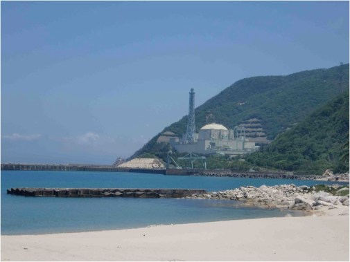 The Monju Reactor on the crystal white sand beaches of Wakasa