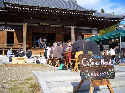 credit: 宮城県復興応援ブログ ココロプレス 