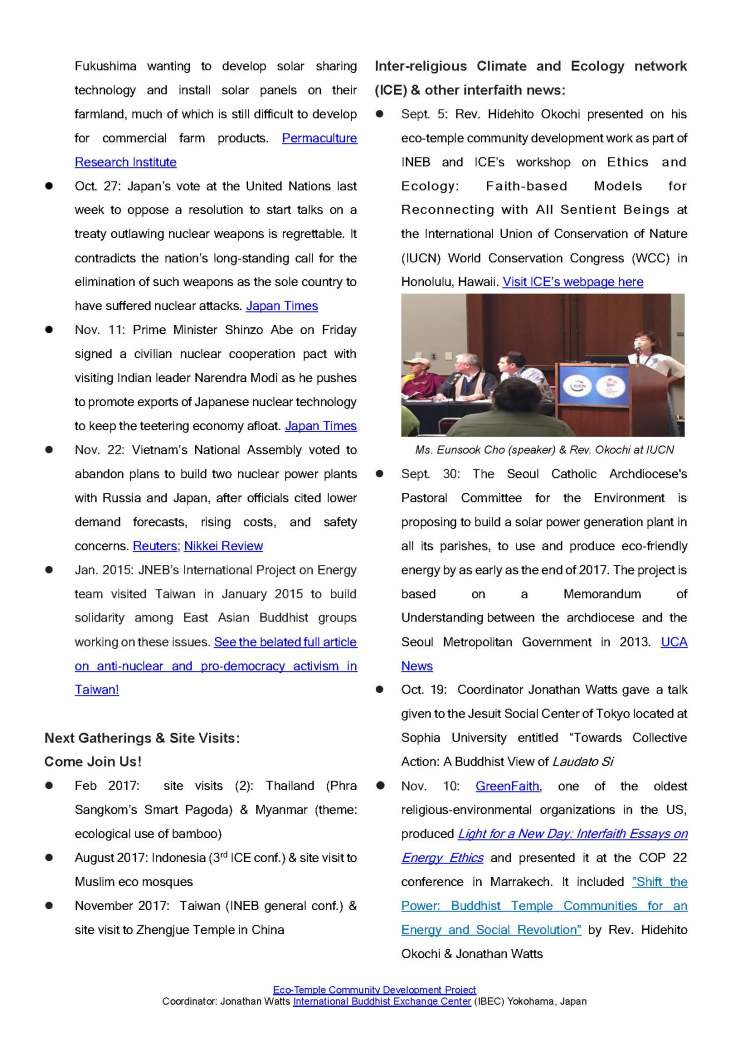 eco-temple-group-update-2016-end-page2