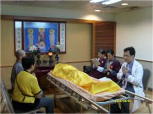 病院の「往生室」という霊安室