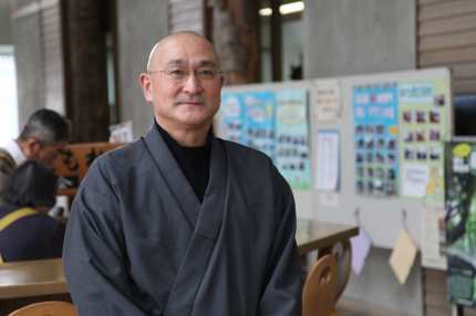 Rev. Shunei Hakamata