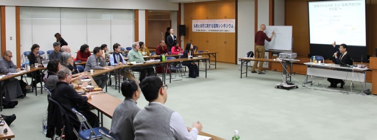 Kodosanfinalgroupsmall