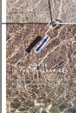 Lotus front cover small